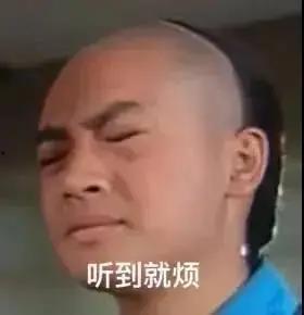 吃瓜娱乐圈的事,揭秘明星幕后故事